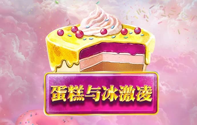 三期必出一期澳门彩